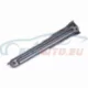Genuine BMW Support (41611906327)