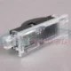 Genuine BMW Interior light (63316962009)