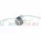 Genuine BMW Button (65129114289)