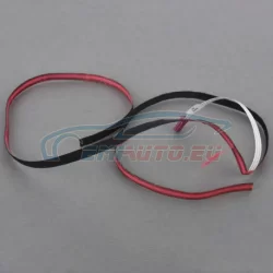 Genuine BMW Antenna (65248380946)