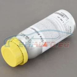Оригинал BMW Активатор 205 (83190030155)