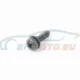Genuine BMW Screw, self tapping (07119904350)