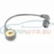 Genuine BMW Ping Sensor (12141739368)