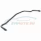 Original BMW Stabilisator vorn (31351130850)