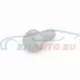Original BMW Sechskantschraube mit Rippverzahnung (33117521292)