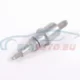 Genuine BMW Threaded bolt (11127558451)