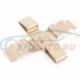 Original BMW Spreizfeder (34216857151)