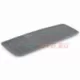 Genuine BMW Insert (51169198284)