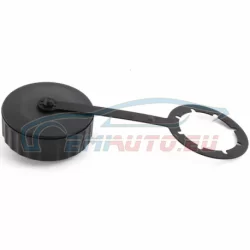 Genuine BMW cover, diagnostics plug (12521703202)