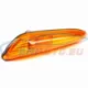 Genuine BMW Additional turn indicator lamp, left (63133418445)