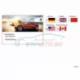 Genuine BMW Brief instructions E89 with iDrive (01402961646)