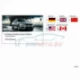 Genuine BMW Quick Reference Guide F34 (01402961355)