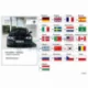 Genuine BMW (01420159975)