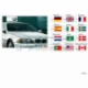 Original BMW (01420155073)