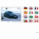 Genuine BMW (01419791311)