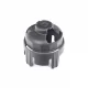 Genuine BMW Protective cap (11427846044)