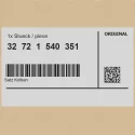 Genuine BMW (32721540351)