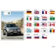 Genuine BMW (01420158053)