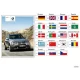 Genuine BMW (01452602338)