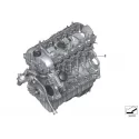 Genuine BMW Short Engine (11002288662)
