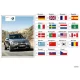 Genuine BMW (01492600616)