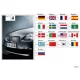 Genuine BMW (01420013245)