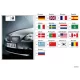 Original BMW (01480012093)