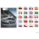 Genuine BMW (01420014930)