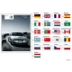 Genuine BMW (01402605564)