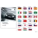 Original BMW (01402606970)
