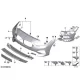 Genuine BMW (51117490101)