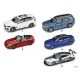 Original BMW (80432450997)