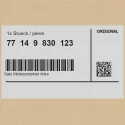 Genuine BMW (77149830123)
