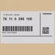 Genuine BMW Insert jacket Rallye (76118395105)