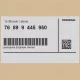 Genuine BMW (76899445950)