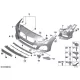 Genuine BMW (51118080696)