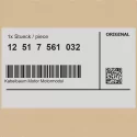 Genuine BMW Engine wiring harness, engine module (12517561032)