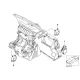 Genuine Mini Actuator, air distribution (64111499112)