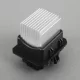 Genuine Mini Blower regulator (64119286870)