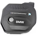 Genuine BMW Engine cover (11148668255)