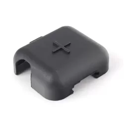 Genuine BMW Cover base B+ (12521439677)