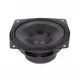 Genuine BMW Loudspeaker (65138352687)