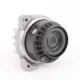Genuine BMW Engine mount, right (22116775906)