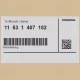 Genuine BMW Feed line (11531407182)