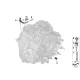 Genuine BMW Star-socket screw (07119907836)