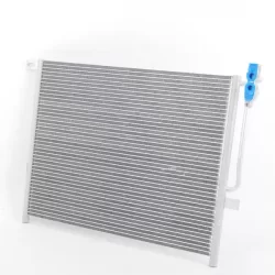 Genuine BMW Condenser, air conditioning (64538377614)
