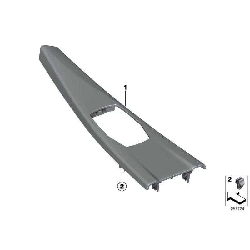 Genuine BMW Decor panel for centre console (51169232084)