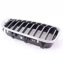 Genuine BMW 51137331772