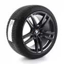 Genuine BMW 36112471522