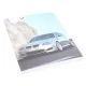 Original BMW 01410014238